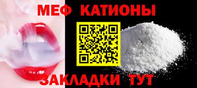MDMA Premium VHQ Бугуруслан