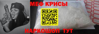 apvp Рязань