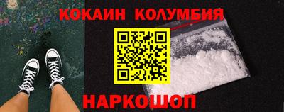 MDMA Premium VHQ Бугуруслан