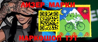 ALPHA-PVP Будённовск