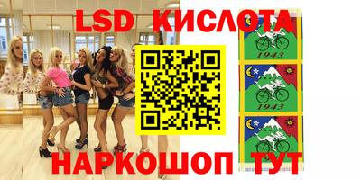 ALPHA-PVP Будённовск