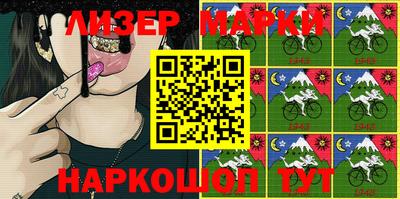 MDMA Premium VHQ Бугуруслан