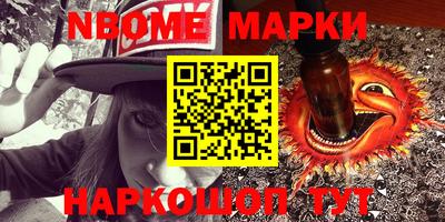 MDMA Premium VHQ Бугуруслан