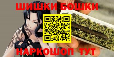 MDMA Premium VHQ Бугуруслан