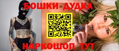 меф VHQ Бузулук