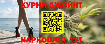ALPHA-PVP Будённовск
