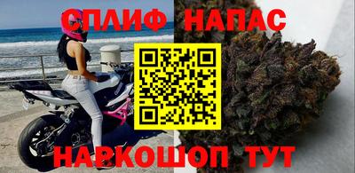 ALPHA-PVP Будённовск