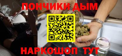 ALPHA-PVP Будённовск