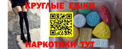ALPHA-PVP Будённовск