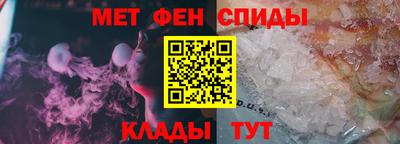 MDMA Premium VHQ Бугуруслан
