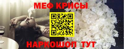 ALPHA-PVP Будённовск