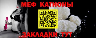 MDMA Premium VHQ Бугуруслан
