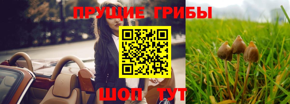 Бошки Шишки  Вход с VPN  МЕФ кристаллы  MDMA  ГАШИШ  Октябрьский  Cocaine 